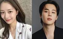 Song Da Eun lên tiếng về tin đồn hẹn hò Jimin (BTS)