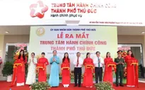 Ra mắt Trung tâm Hành chính công đầu tiên của TP Hồ Chí Minh