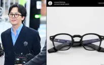 Chiếc kính giá 1,27 triệu won cháy hàng sau khi G-Dragon đeo đến đồn cảnh sát