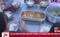 Vụ suất ăn tại trường PTDTBT tiểu học Hoàng Thu Phố 1: Đình chỉ hiệu trưởng