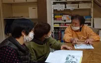 Trung tâm sinh hoạt miễn phí cho người cao tuổi Nhật Bản