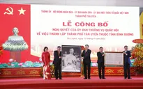 Thành lập TP Tân Uyên, tỉnh Bình Dương