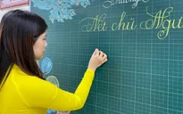 Điều chỉnh tiêu chuẩn chức danh nghề nghiệp và bổ nhiệm, xếp lương giáo viên