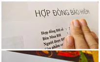 “Bẫy ngầm” trong hợp đồng bảo hiểm