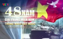 Hôm nay (30/4), kỷ niệm 48 năm ngày giải phóng miền Nam, thống nhất đất nước