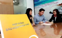 Kiến nghị thanh tra các doanh nghiệp bảo hiểm liên kết với ngân hàng
