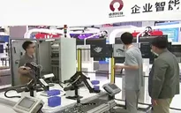 Đại hội trí tuệ nhân tạo trình diễn những xu hướng mới của công nghệ tại Trung Quốc