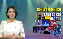 Nguy cơ giảm chất lượng nghệ thuật tương lai vì thiếu nhân tài