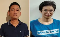 Khởi tố Chủ tịch Công ty Cổ phần Đầu tư Vàng Phú Quý