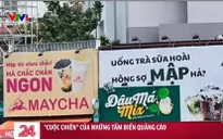 Cuộc chiến những tấm biển quảng cáo