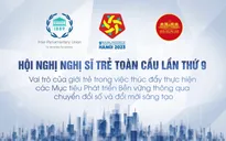 Hội nghị Nghị sĩ trẻ toàn cầu lần thứ 9 sẽ thảo luận về chuyển đổi số, đổi mới sáng tạo