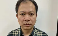 Tổng Giám đốc Công ty Sông Hồng bị bắt liên quan vụ AIC