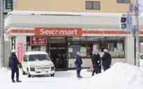 Đâm dao tại cửa hàng tiện lợi ở Sapporo (Nhật Bản) khiến 1 người tử vong
