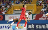Highlights | Becamex Bình Dương 1-0 Hồng Lĩnh Hà Tĩnh (Vòng 11 V.League 2023/24)