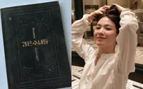 Song Hye Kyo bắt đầu quay phim mới, thần tượng nhỏ tuổi nhất K-Pop sẽ ra mắt trong năm nay