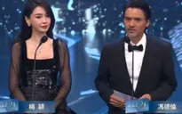 Angelababy đang trở lại sau thời gian "bị cấm vận"