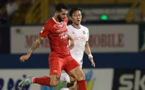 Highlights | B.Bình Dương - Thể Công Viettel (Vòng 15 V.League 2023/34)