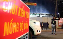Một cán bộ Công an Bình Phước bị cách chức vì vi phạm nồng độ cồn gây tai nạn
