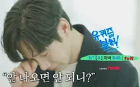 Park Sung Hoon nhận nhiều tin nhắn chửi rủa khi tham gia "Queen of Tears"