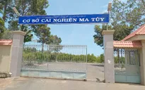 Vụ 3 học viên cai nghiện ở Bà Rịa - Vũng Tàu tử vong: Bảo vệ lén bán thuốc ho