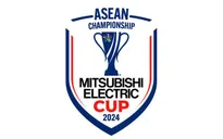 Hôm nay bốc thăm chia bảng AFF Cup 2024