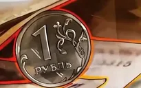 Nga, Iran sẽ dùng tiền kỹ thuật số trong thanh toán