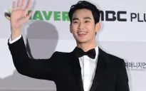 Kim Soo Hyun - Diễn viên được yêu thích nhất Hàn Quốc năm 2024