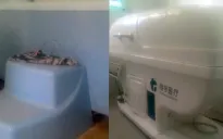 Công an điều tra 10 gói thầu của Công ty AIC tại Bình Thuận