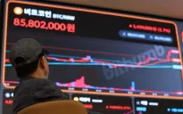 Gần 1,5 tỷ USD tiền kỹ thuật số bị đánh cắp trong nửa đầu năm 2024