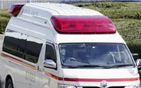 14 học sinh tại Nhật Bản phải nhập viện vì ăn khoai tây chiên cực cay