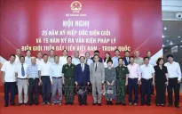 Hội nghị tổng kết 25 năm ký Hiệp ước biên giới trên đất liền Việt Nam - Trung Quốc
