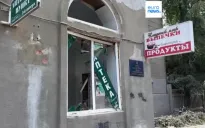Ít nhất 8 người bị thương trong vụ tấn công bằng tên lửa vào bệnh viện ở Kharkov, Ukraine