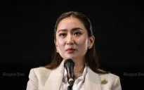 Nhà vua Thái Lan phê chuẩn bà Paetongtarn Shinawatra làm Thủ tướng mới