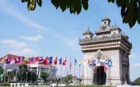 Tuần lễ Hội nghị Cấp cao ASEAN lần thứ 44, 45 khởi động tại Lào