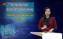 Góc nhìn - 19/10/202