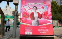 Lễ hội mua sắm Ngày Độc thân không còn hút khách