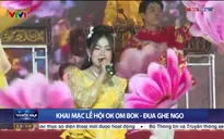 Thời sự 12h VTV1 - 14/11/2024