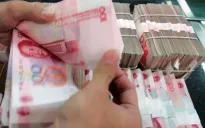 Dự trữ ngoại hối của Trung Quốc gia tăng