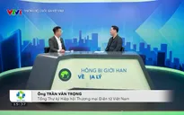 Thương hiệu quốc gia Việt Nam - 21/12/2024