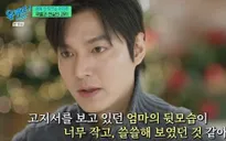 Lee Min Ho: "Mẹ là tất cả những gì tôi có"