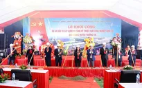 Hà Nội: Gần 700 tỷ đồng thành lập 3 cụm công nghiệp làng nghề
