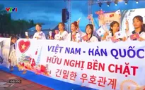 Du lịch Việt Nam - 15/3/2025