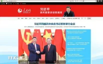 Truyền thông Trung Quốc đưa tin đậm nét về chuyến thăm Việt Nam của Chủ tịch Tập Cận Bình