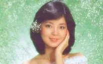 Công bố ca khúc chưa từng phát hành của Đặng Lệ Quân