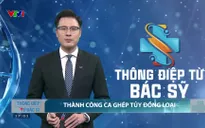 Thông điệp từ bác sĩ - 29/4/2025