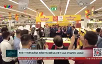 Toàn cảnh 24h tối - 01/5/2025
