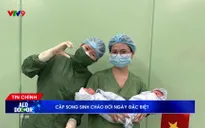 Alo Doctor - 02/5/2025