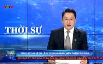 Thời sự 18h VTV8 - 02/5/2025