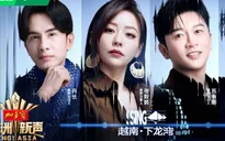 Đan Trường tham gia gameshow ca hát ở Trung Quốc