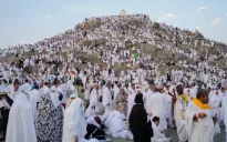 Saudi Arabia ấn định thời điểm bắt đầu lễ hành hương Hajj